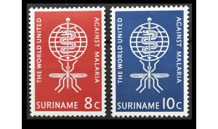Суринам 1962 г. " Борьба с малярией»