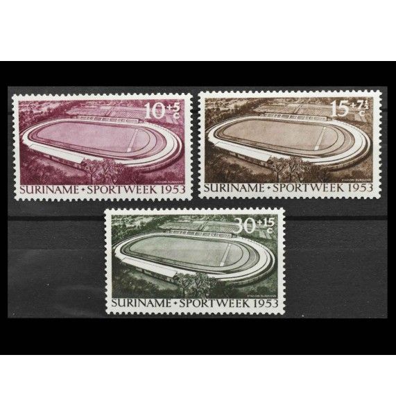Суринам 1953 г. "Открытие нового стадиона"