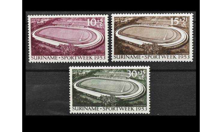 Суринам 1953 г. "Открытие нового стадиона"