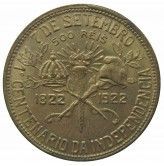 Бразилия 500 рейс 1922 г. (100 лет независимости Бразилии)