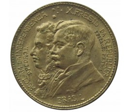 Бразилия 500 рейс 1922 г. (100 лет независимости Бразилии) Бразилия 500 рейс 1922 г. (100 лет независимости Бразилии)