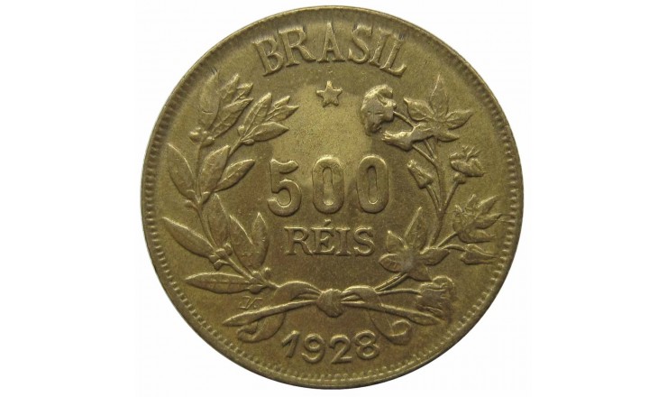 Бразилия 500 рейс 1928 г. Бразилия 500 рейс 1928 г.
