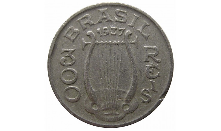Бразилия 300 рейс 1937 г. Бразилия 300 рейс 1937 г.