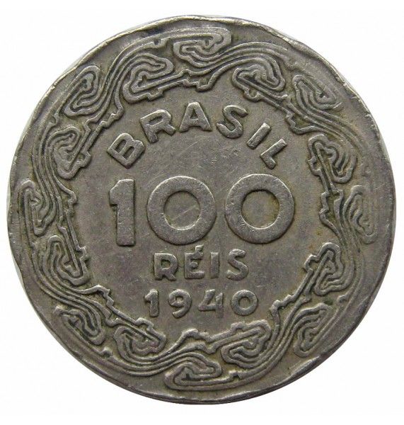 Бразилия 100 рейс 1940 г.
