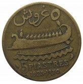 Ливан 5 пиастров 1925 г.