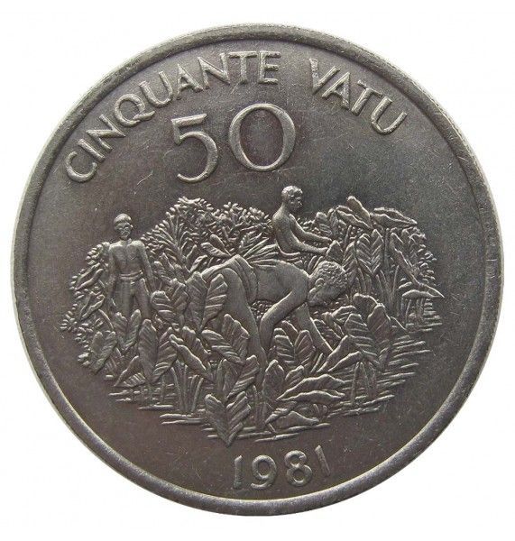Вануату 50 вату 1981 г. (Годовщина независимости)  