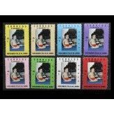 Сальвадор 1976 г. "Рождество"