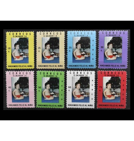 Сальвадор 1976 г. "Рождество"