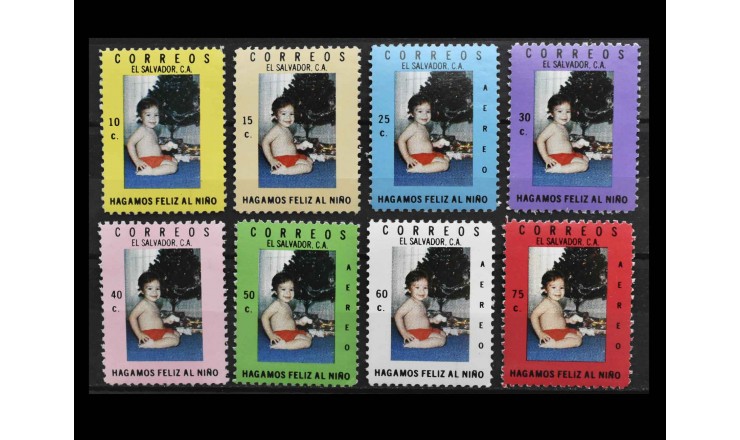 Сальвадор 1976 г. "Рождество"