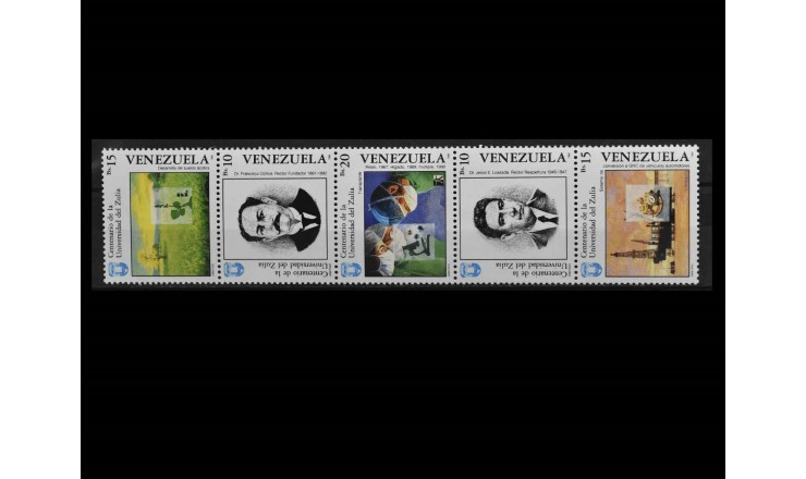 Венесуэла 1990 г. "Университет Сулии"
