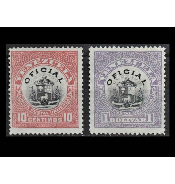 Венесуэла 1898 г. "Официальные марки" Венесуэла 1898 г. "Официальные марки"