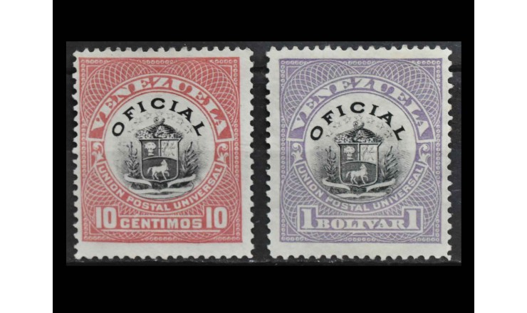 Венесуэла 1898 г. "Официальные марки"
