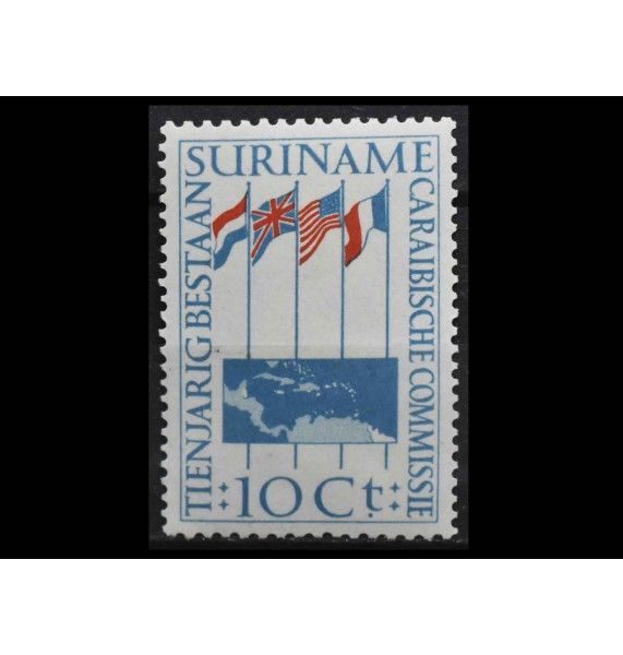 Суринам 1956 г. "10-я годовщина создания Карибской комиссии"