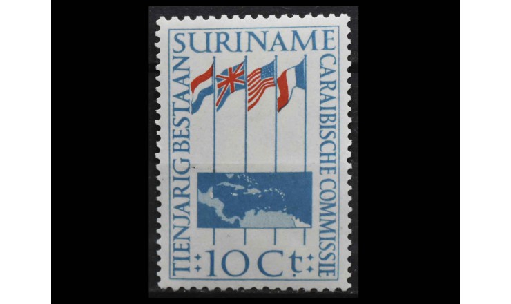 Суринам 1956 г. "10-я годовщина создания Карибской комиссии"
