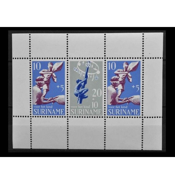 Суринам 1969 г. "Социальное обеспечение детей"