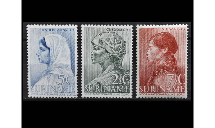 Суринам 1940 г. "Зеленый крест"