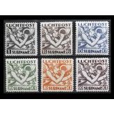 Суринам 1930 г. "Авиапочта"