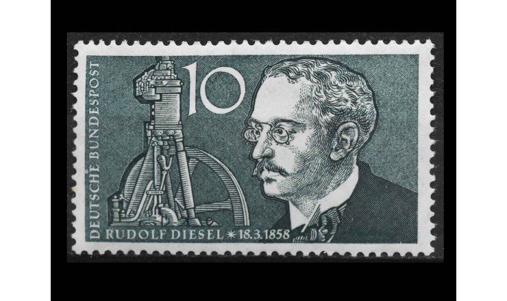 ФРГ 1958 г. "Рудольф Дизель"