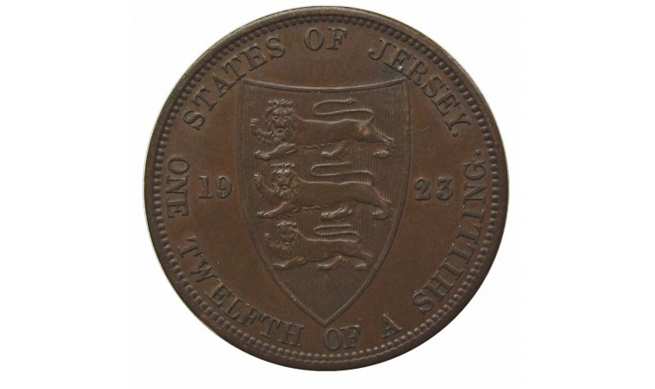 Джерси 1/12 шиллинга 1923 г.