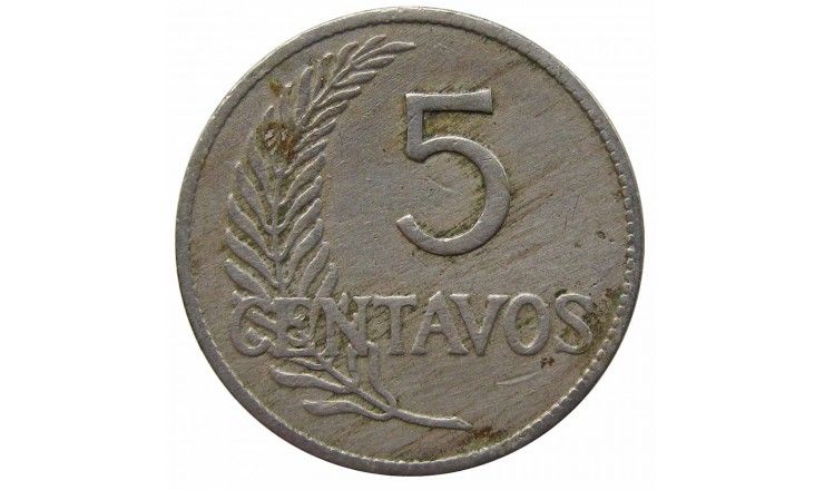 Перу 5 сентаво 1923 г. Перу 5 сентаво 1923 г.