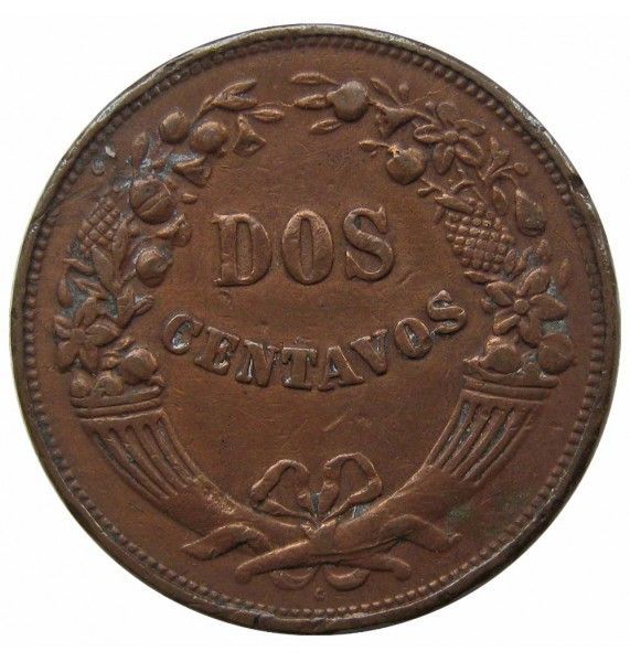Перу 2 сентаво 1918 г.