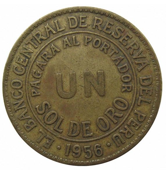 Перу 1 соль 1956 г.