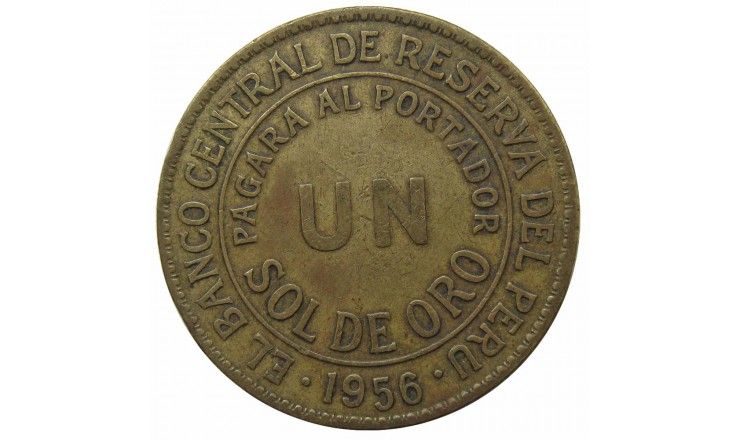 Перу 1 соль 1956 г. Перу 1 соль 1956 г.