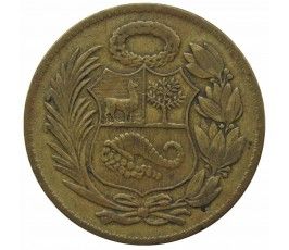 Перу 1 соль 1956 г. Перу 1 соль 1956 г.