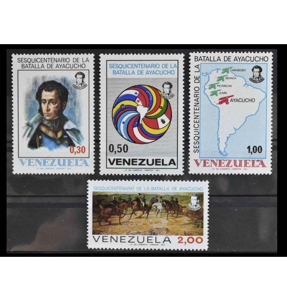 Венесуэла 1974 г. "Битва при Аякучо, 150-я годовщина"