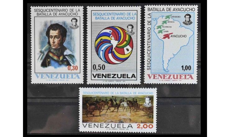 Венесуэла 1974 г. "Битва при Аякучо, 150-я годовщина"