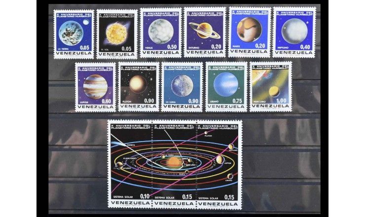 Венесуэла 1973 г. "Планетарий имени Гумбольдта" Венесуэла 1973 г. "Планетарий имени Гумбольдта"