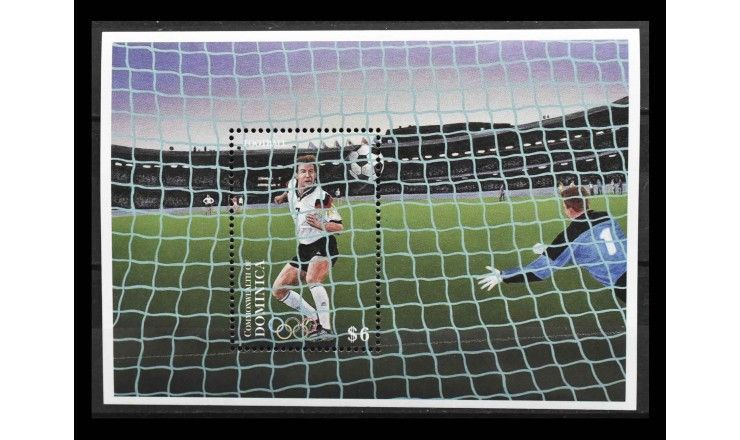 Доминика 1995 г. "Летние Олимпийские игры 1996 года,  Атланта"