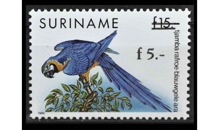 Суринам 1993 г. "Птицы" (надпечатка)