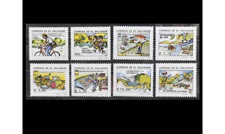 Сальвадор 1992 г. "Экология"  