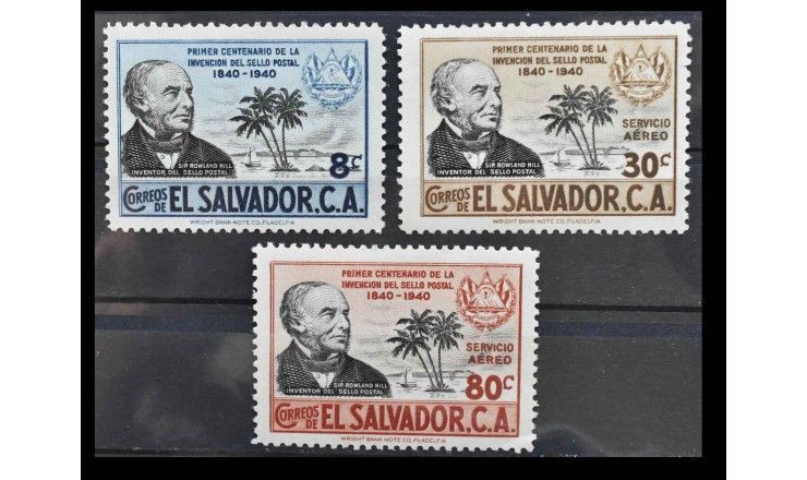Сальвадор 1940 г. "100 лет почтовым маркам"