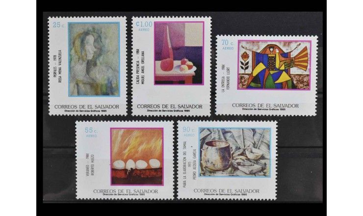 Сальвадор 1985 г. "Живопись"  