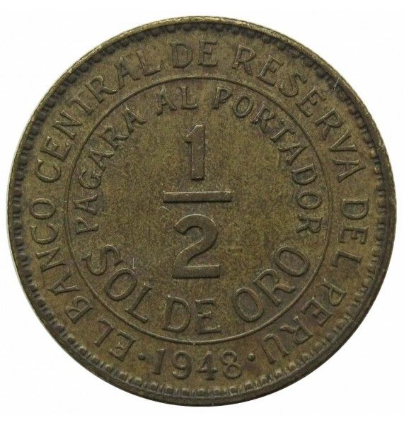 Перу 1/2 соля 1948 г.
