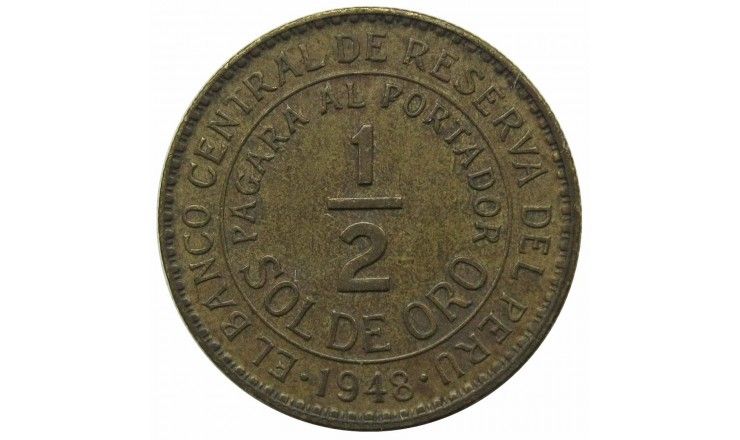 Перу 1/2 соля 1948 г.