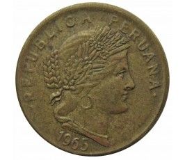 Перу 10 сентаво 1965 г.