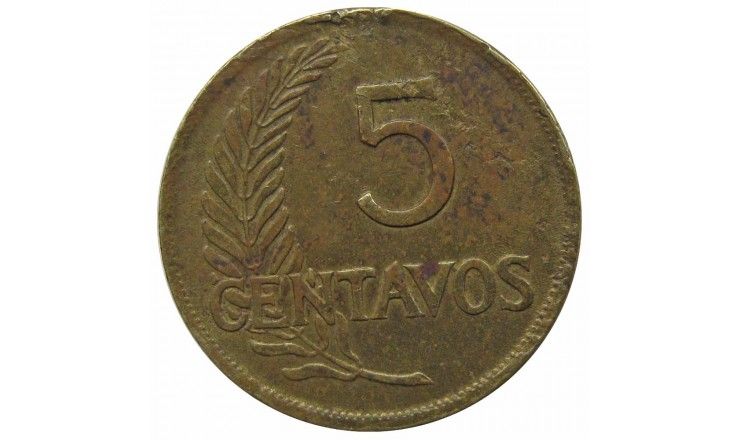 Перу 5 сентаво 1946 г.