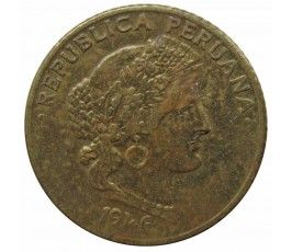 Перу 5 сентаво 1946 г.