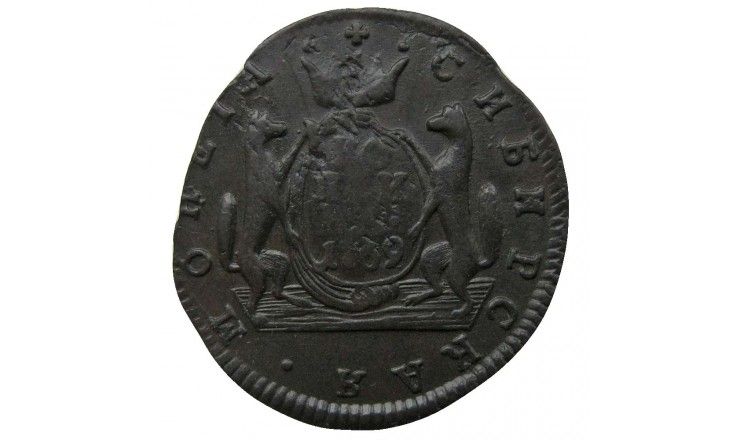Россия 1 копейка 1769 г. (Сибирь) КМ