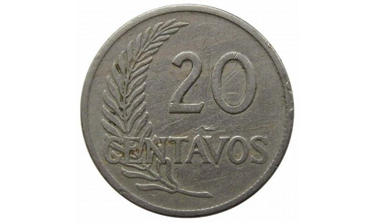 Перу 20 сентаво 1921 г.