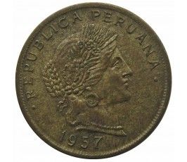 Перу 20 сентаво 1957 г.