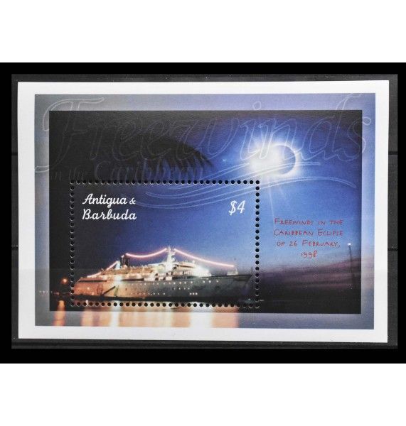Антигуа и Барбуда 2001 г. "Круизный лайнер "Фривиндс" Антигуа и Барбуда 2001 г. "Круизный лайнер "Фривиндс"