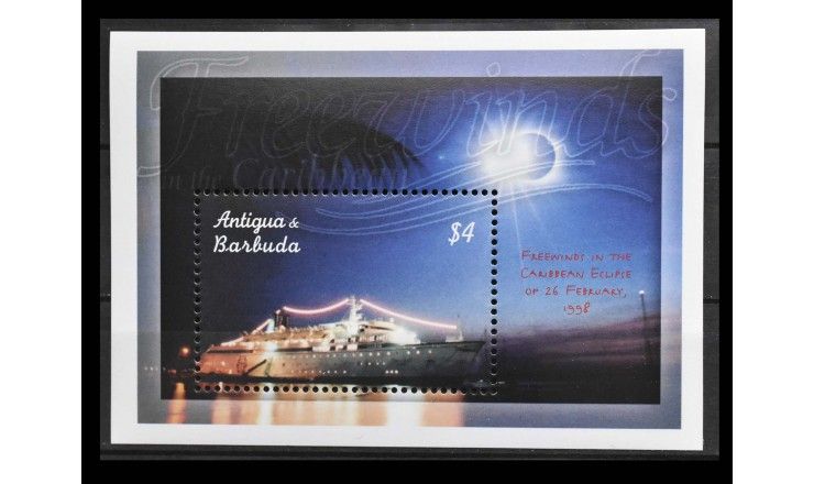 Антигуа и Барбуда 2001 г. "Круизный лайнер "Фривиндс"