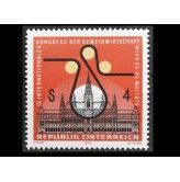 Австрия 1972 г. "9-й Международный конгресс общественных служб"