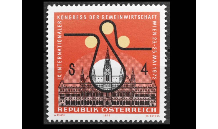 Австрия 1972 г. "9-й Международный конгресс общественных служб" Австрия 1972 г. "9-й Международный конгресс общественных служб"