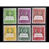 Сальвадор 1952 г. "Революция 1948 года - Конституция 1950 года"