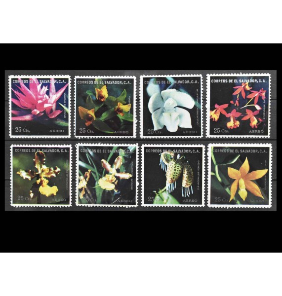 Сальвадор 1976 г. "Орхидеи"